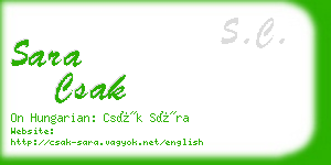 sara csak business card